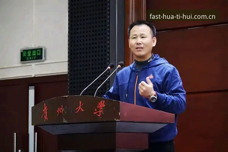 华体会体育安卓版下载究竟靠不靠谱？技术评测员带你深度剖析
