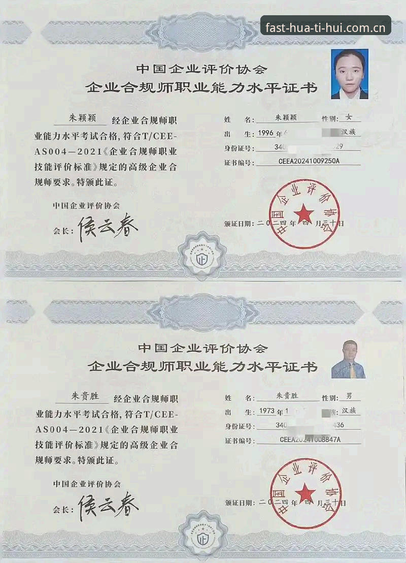 华体会体育合规说明安装失败怎么办？老用户分享亲身解决经验